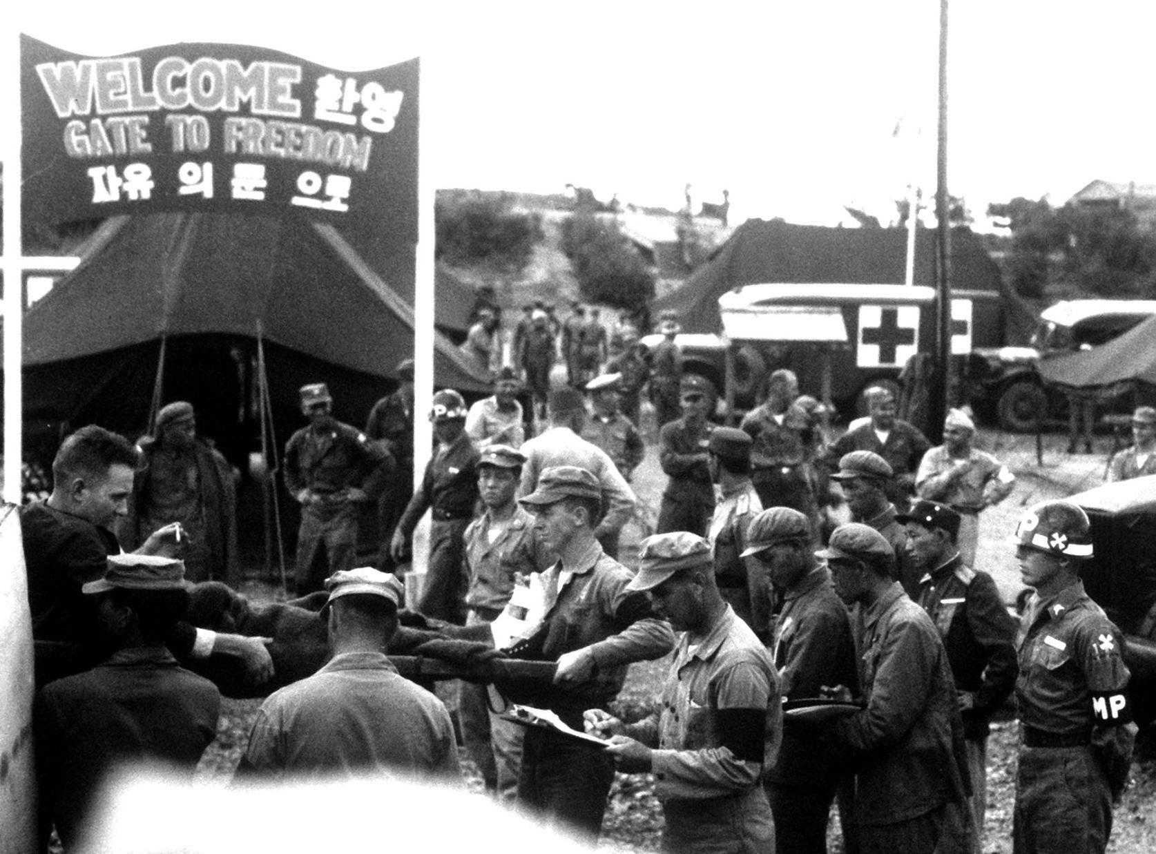 Korean War 1